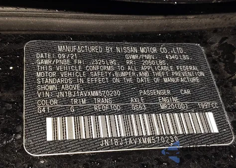 2021 Nissan Rogue Sport S Fwd Xtronic Cvt из США, поврежденный, VIN JN1BJ1AVXMW570230